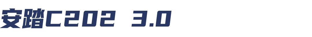 性价比高适合学生党的跑鞋推荐,开学跑步推荐的跑鞋500元以内