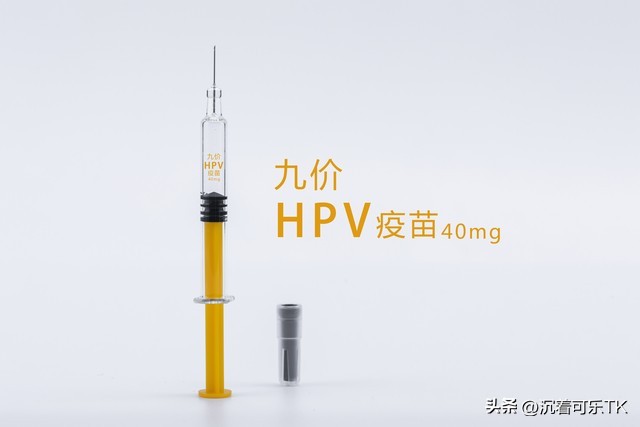 hpv九价疫苗2022年是免费的吗,HPV疫苗值得打吗