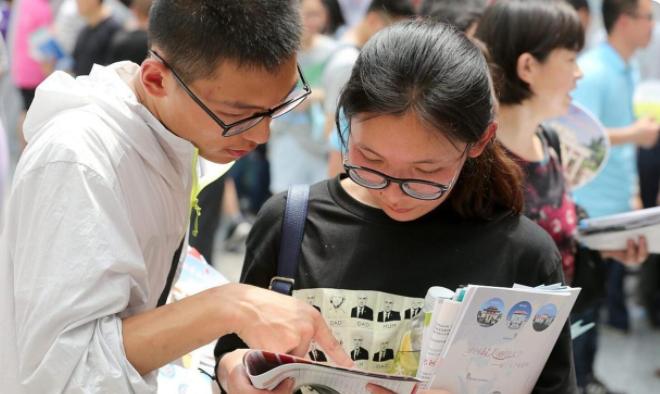 高考填报志愿本科和专科有区别吗,一本填报志愿和二本有什么区别