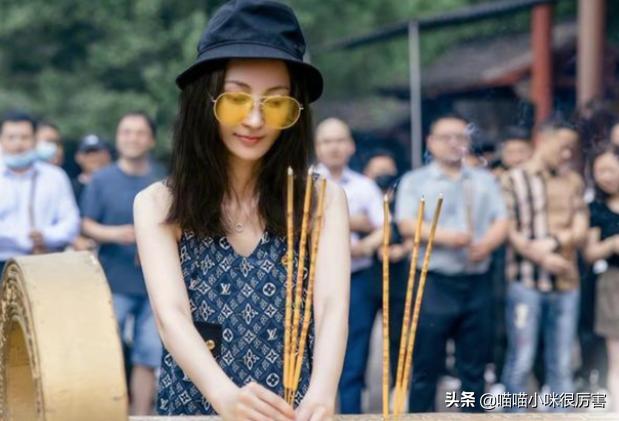 姚笛马伊琍最新消息,姚笛被第三者插足分手的电视剧