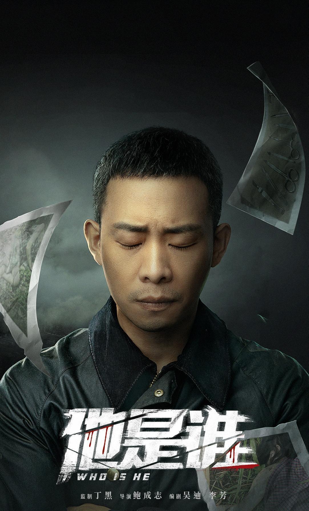 2023年最值得看的几部大剧,盘点2023年值得看的20部剧