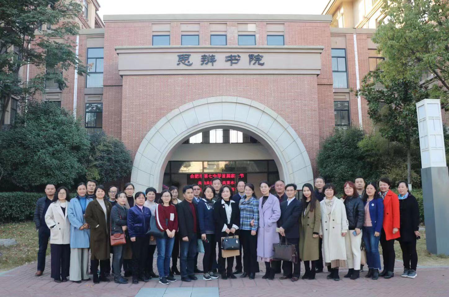 还原真实校园,真实还原校园内部情况