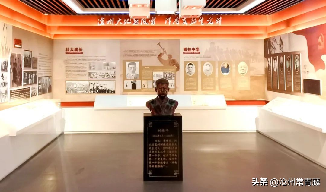 「名校介绍」沧州一中：百年沧桑，底蕴深厚