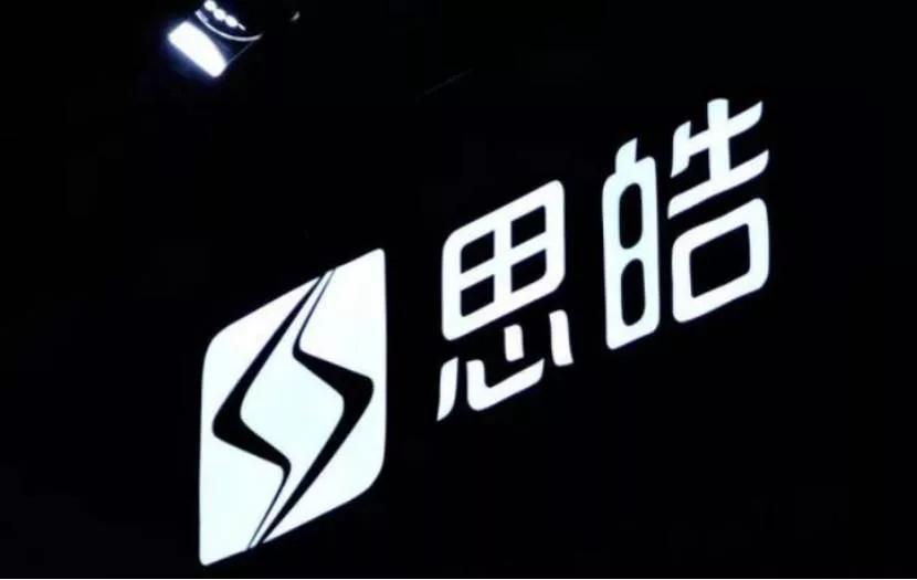 江淮汽车瑞风s3变大奔商标,江淮汽车新标图片