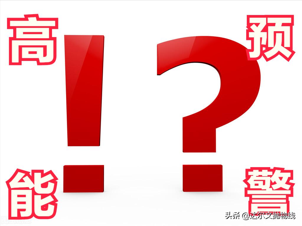 重口预警!急诊室目睹的最疯狂的事情,你能坚持到第几个?