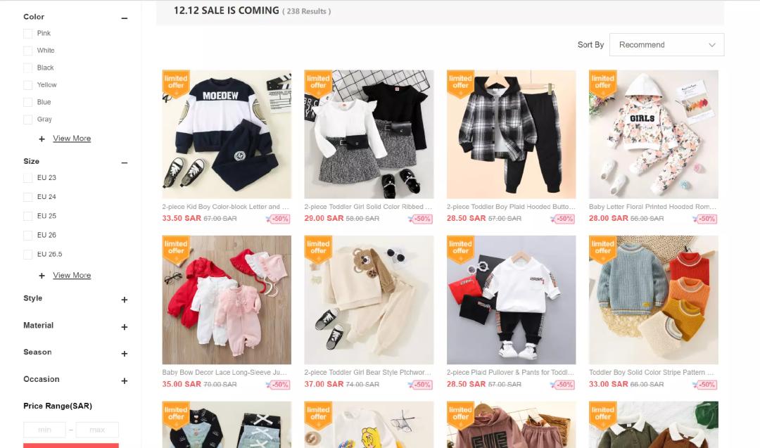 下一个PatPat？童装品牌Hibobi如何占领中东千亿市场