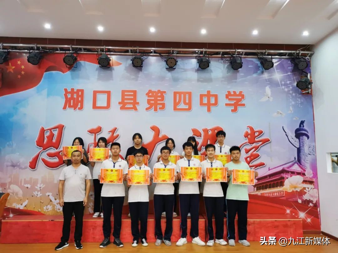 婀栧彛鍥涗腑姣曚笟鍏哥ぜ,婀栧彛涓姣曚笟鍏哥ぜ