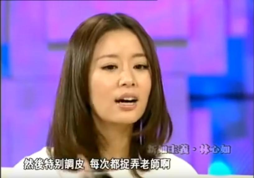 林心如价值三个亿项链 (林心如花3亿买条项链)