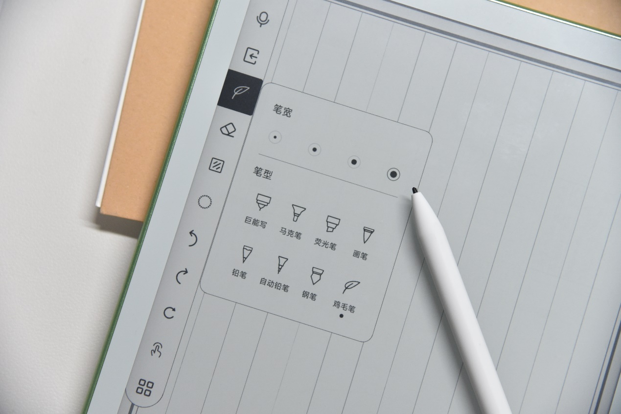 kindle和小米电纸书哪个好,小米电纸书和kindle书哪个好