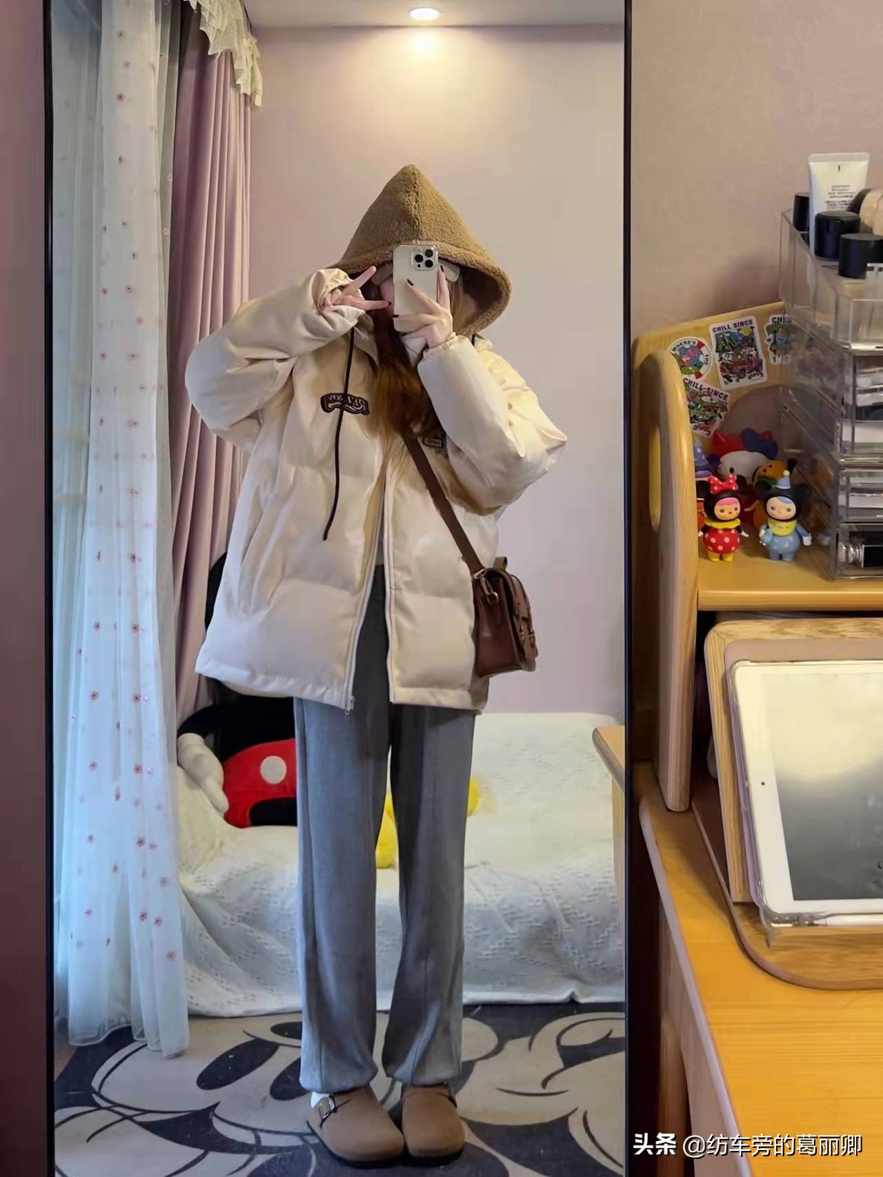 叠穿穿搭整套,叠穿法则的搭配方式