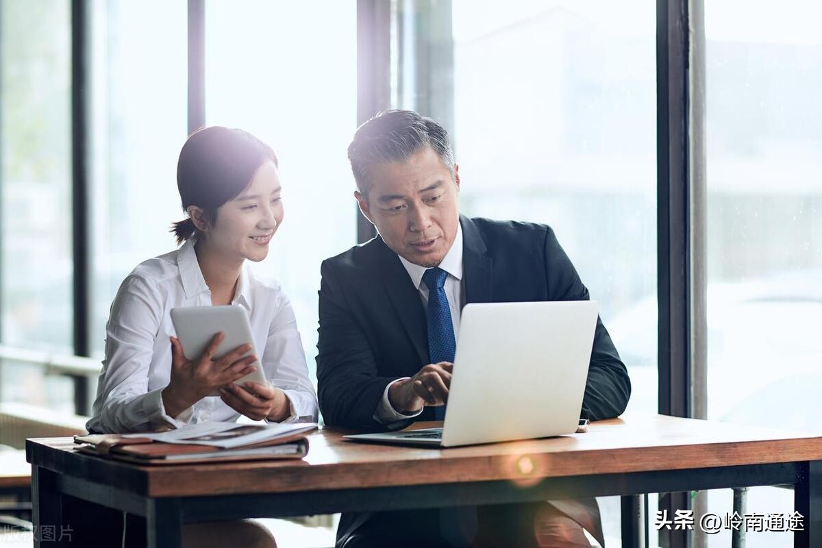 一些办公小技巧分享,办公技巧对工作的帮助