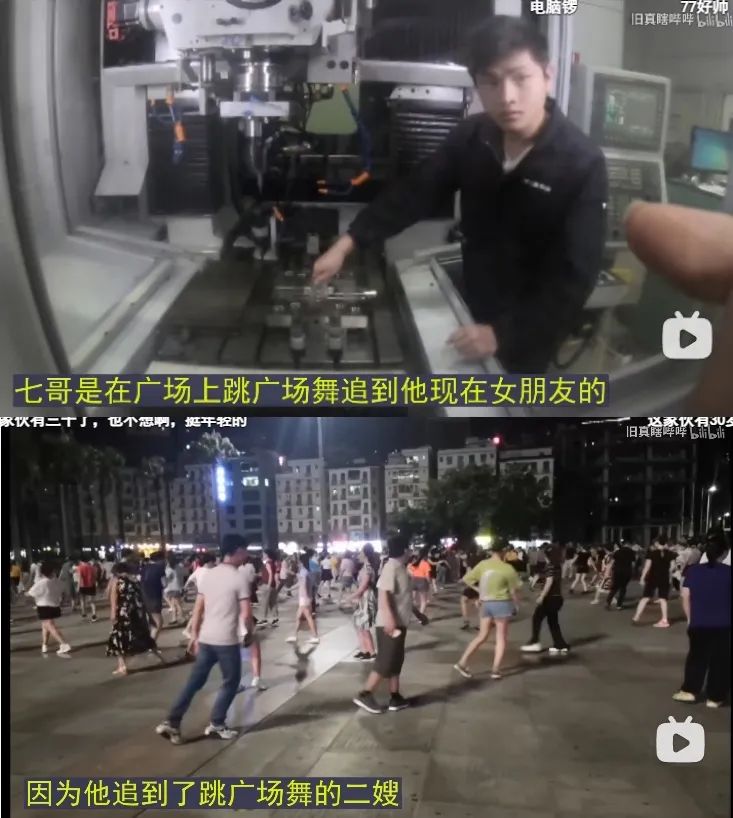 富士康一线员工真实生活写照,富士康流水线工人真实故事