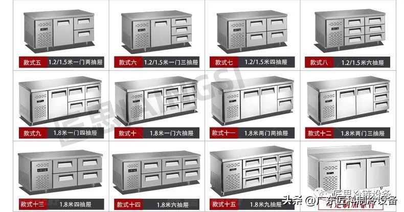 内嵌式厨房冷藏柜,抽屉式冷柜优缺点