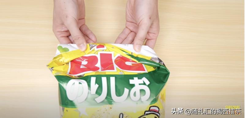 洋芋盒子怎么包法,洋芋片封口袋