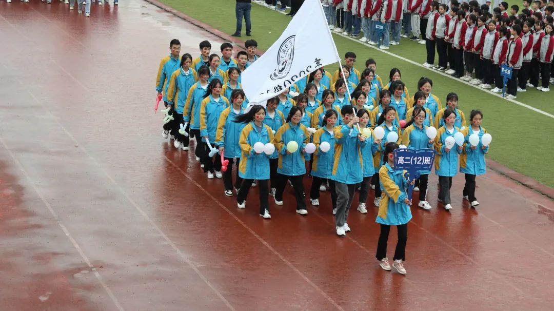 重庆黔江黔中学校运动会,重庆黔江民族中学第30届运动会
