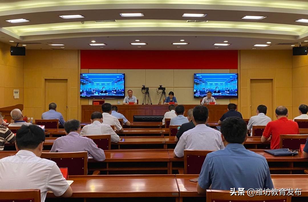 新闻周播报视频,新闻周播报