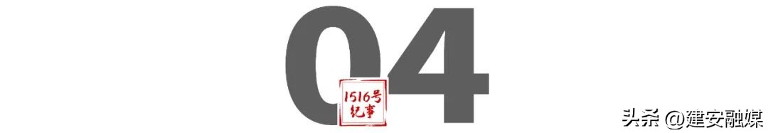 许昌：把所有开关拨到“拼经济”！