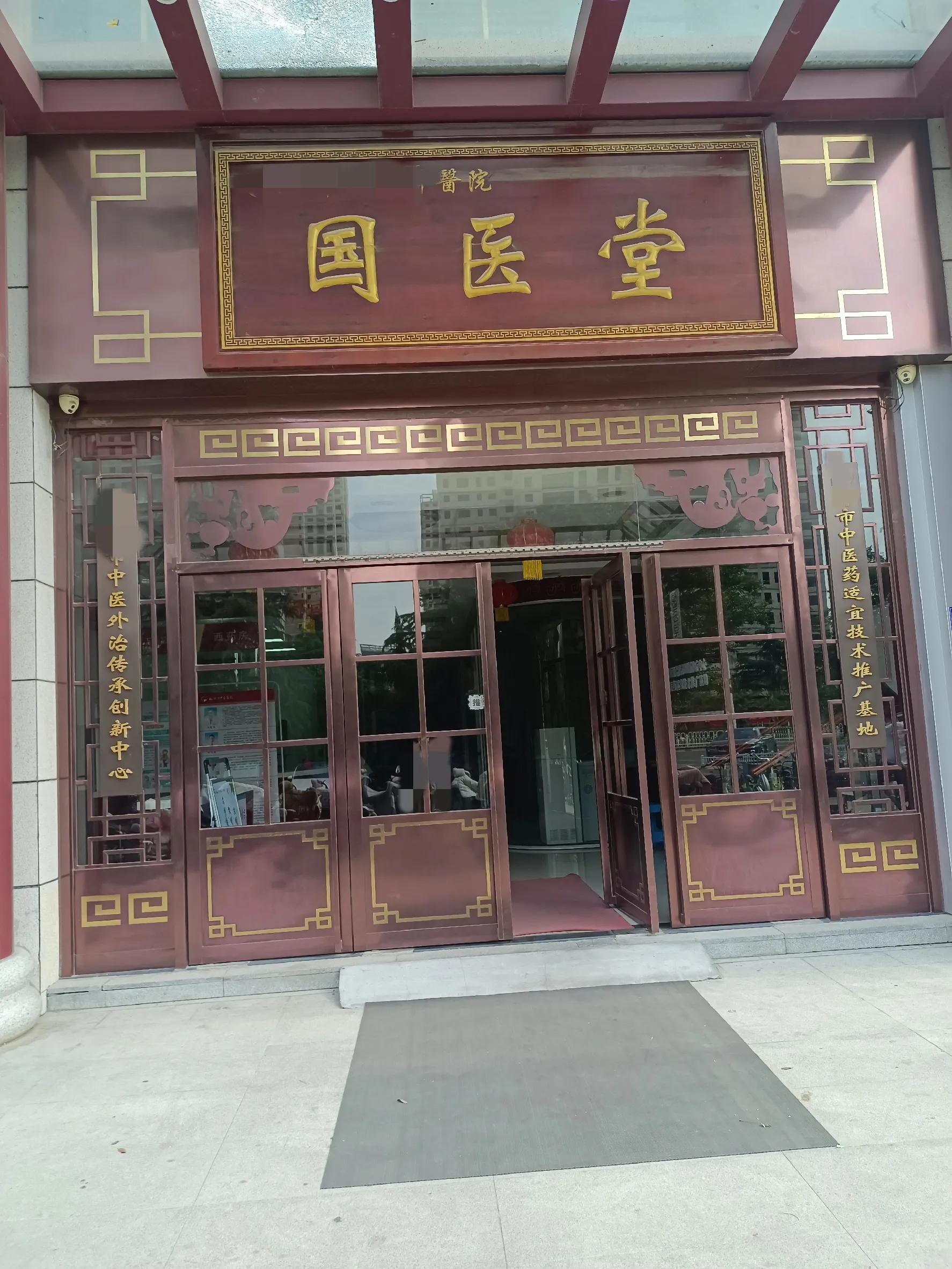 中西医结合治疗抑郁症效果如何,中西医结合抑郁症