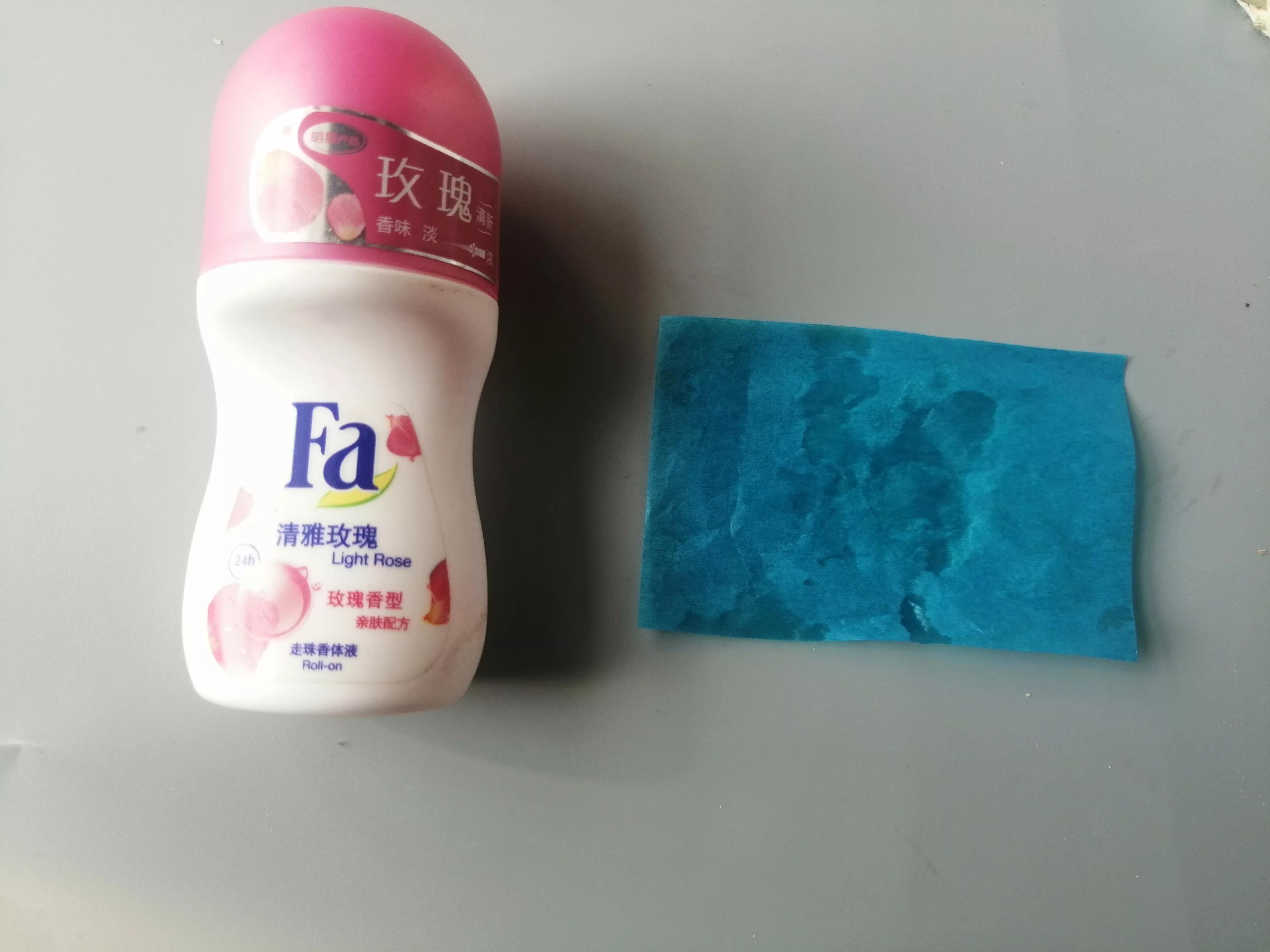 测评最有效的止汗露,止汗露推荐测评脸部