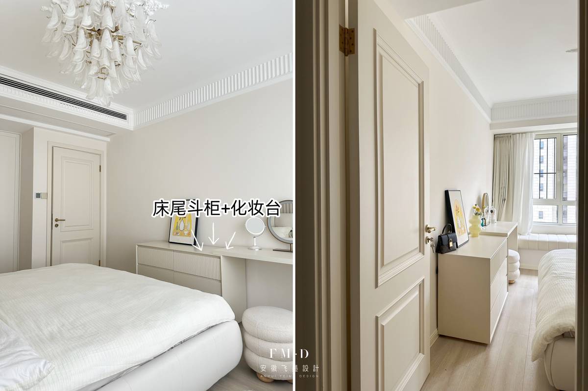 卧室床尾怎么布置好看,卧室床尾空间小怎么布置