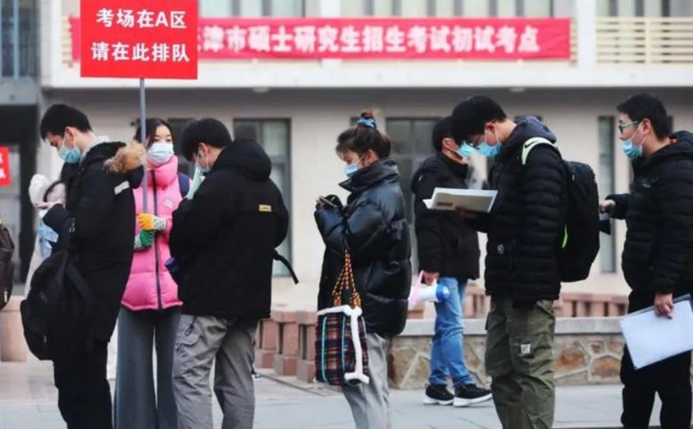 2023年考研会降分吗,2023考研成绩会大幅度下降吗