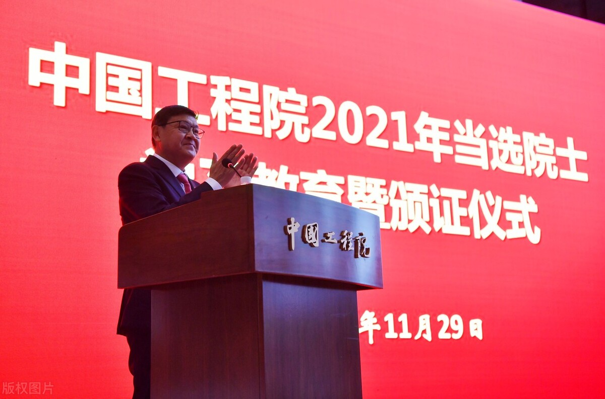 中国3大院士,中国三大顶级院士