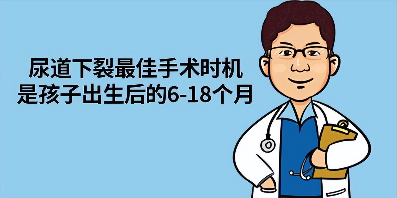 出生婴儿尿道下裂怎么确诊,如何知道孩子尿道下裂的严重程度