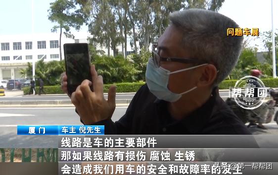 奔驰开了半年后排突然渗水,新买的奔驰车漏水严重