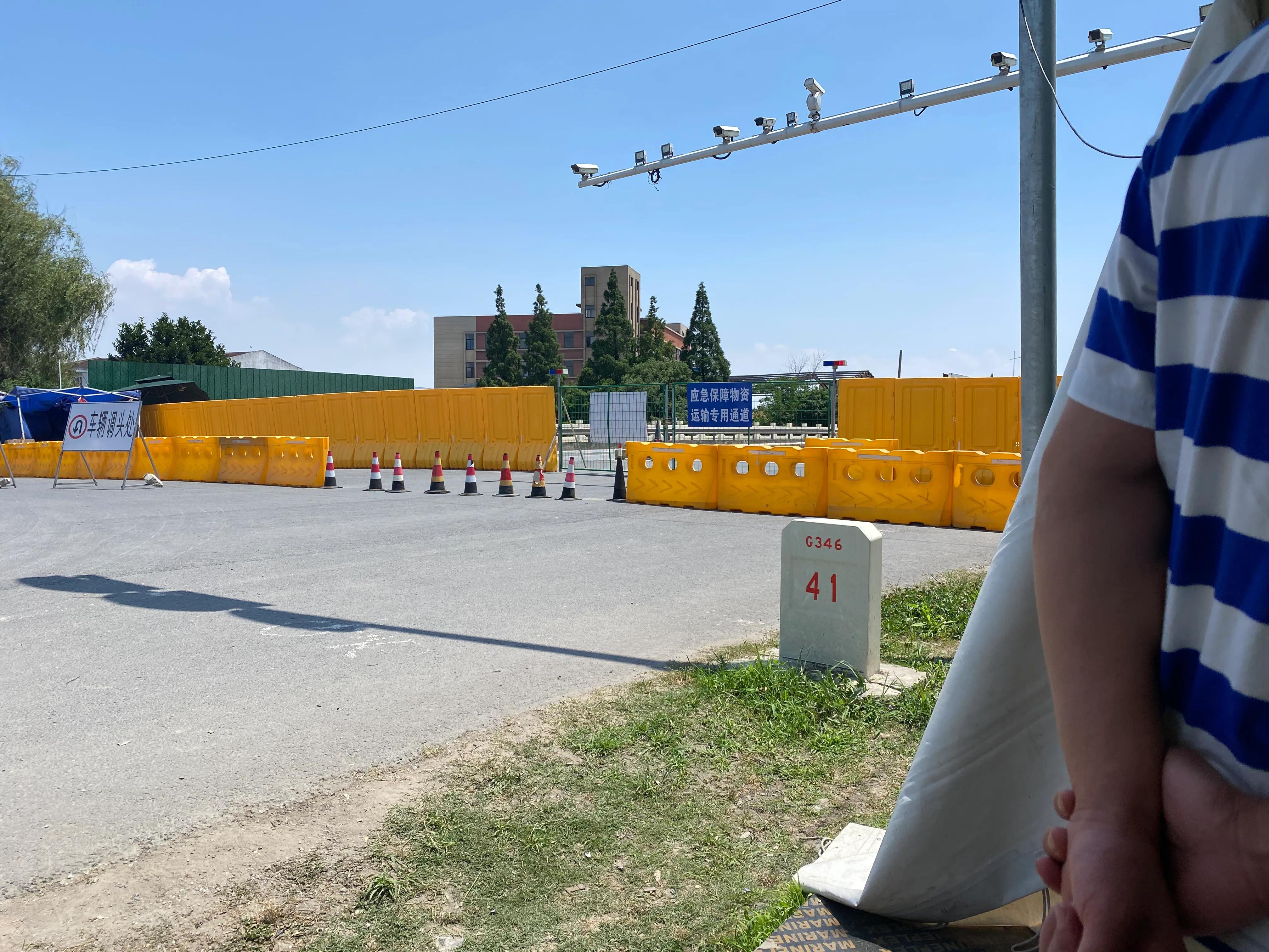 徒步318川藏线日记,徒步灵岩山日记