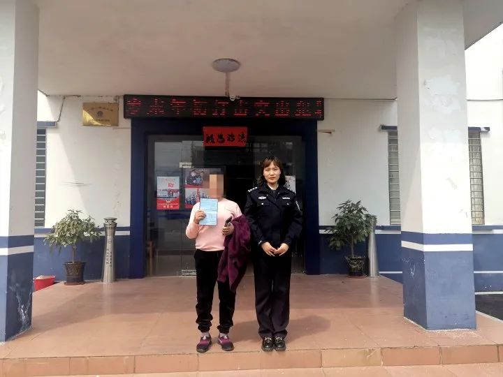 公安心向党护航新征程直播通道,公安心向党护航新征程第6期