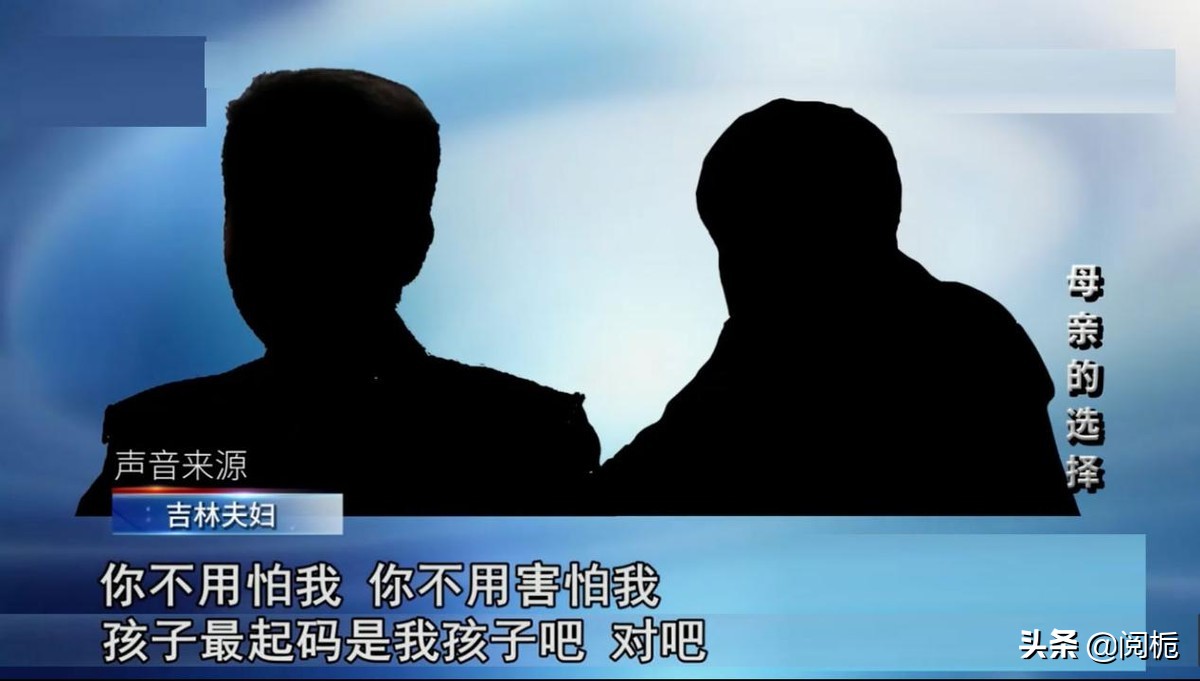 代孕妈妈拒绝弃胎，因无法证明亲子关系，5岁女儿仍无法落户