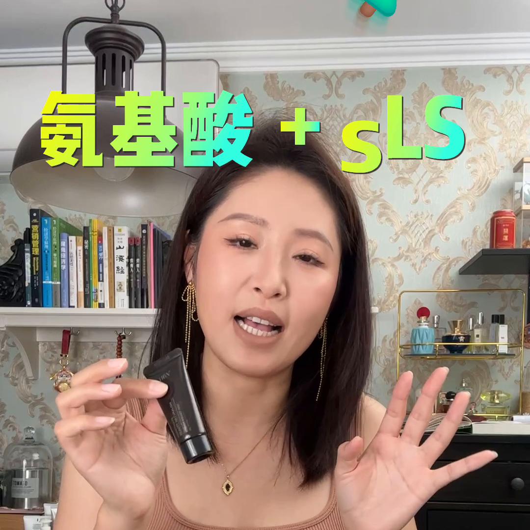 氨基酸除螨洗面奶测评推荐,14款洗面奶测评