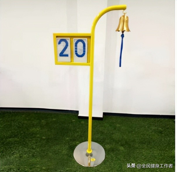 体育用品采购清单,体育运动器材消耗品