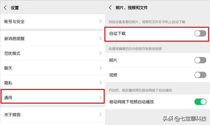手机内存不足如何清理垃圾最好,手机卡顿怎样彻底清理手机内存