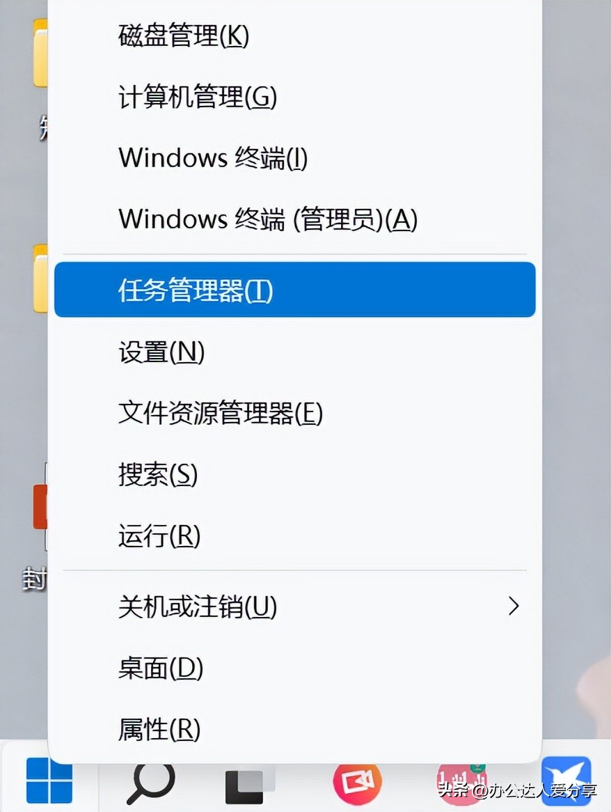 电脑隐藏功能教程,电脑功能区隐藏了怎么打开