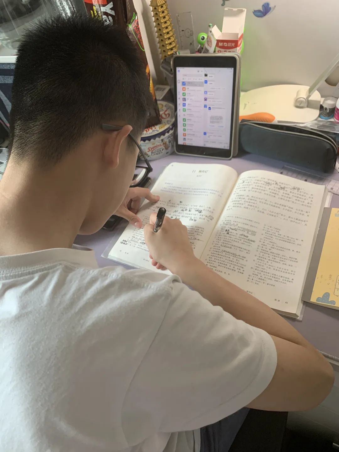 青岛第五十三中学新校区,青岛第五十三中学初中部