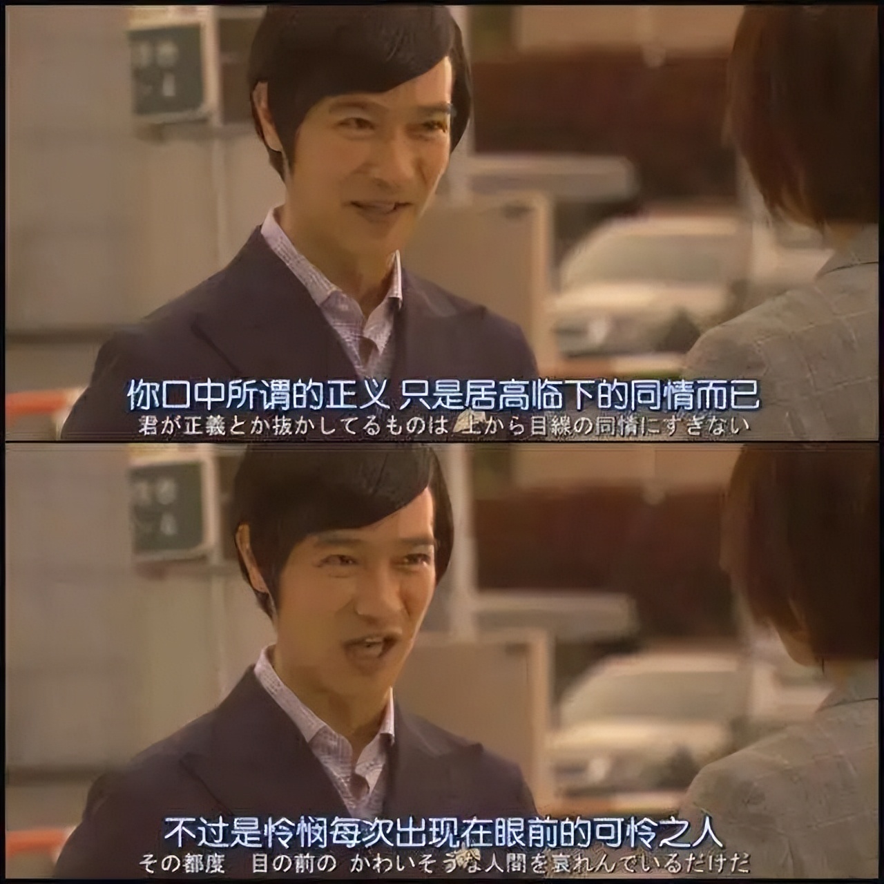 英国最大的冤案是谁,中国历史最大的冤案