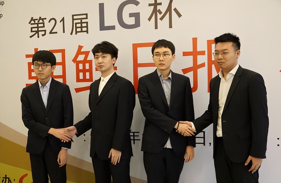 lg杯杨鼎新对申真谞直播,lg杯对局讲解