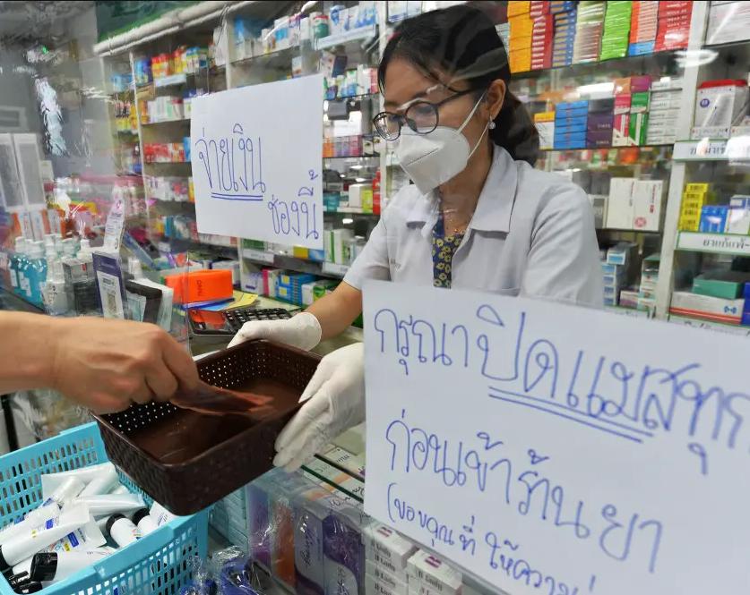 泰国艾滋病最高的地方,泰国你可能不知道的事件