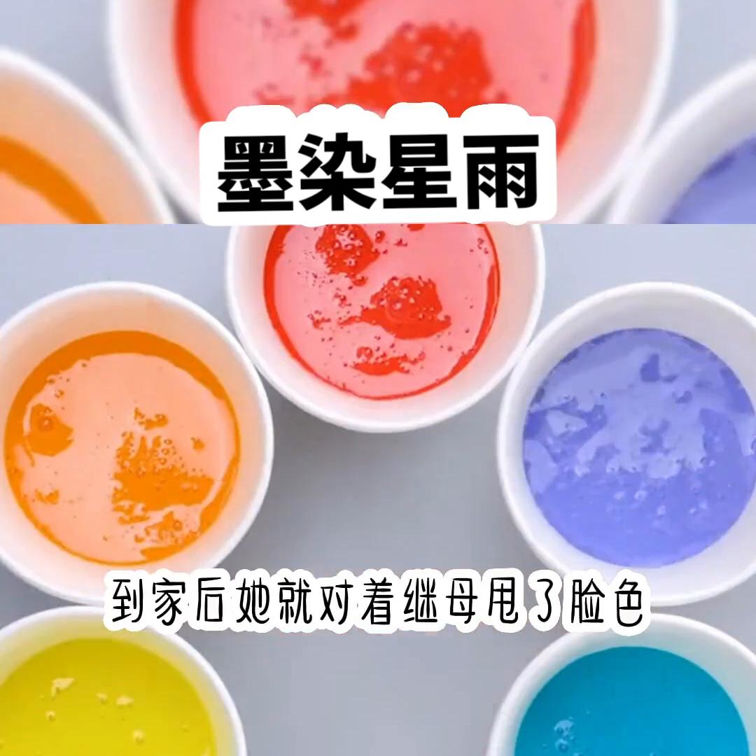 已完结小说,已完结小说全本免费阅读