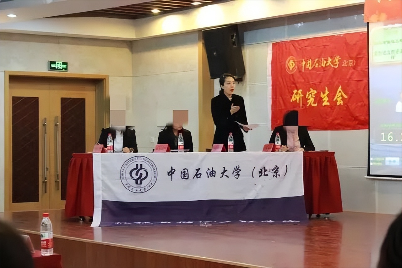 一个月花八九万，中石油“小三”董小姐，“*裤底**”都快被扒光了