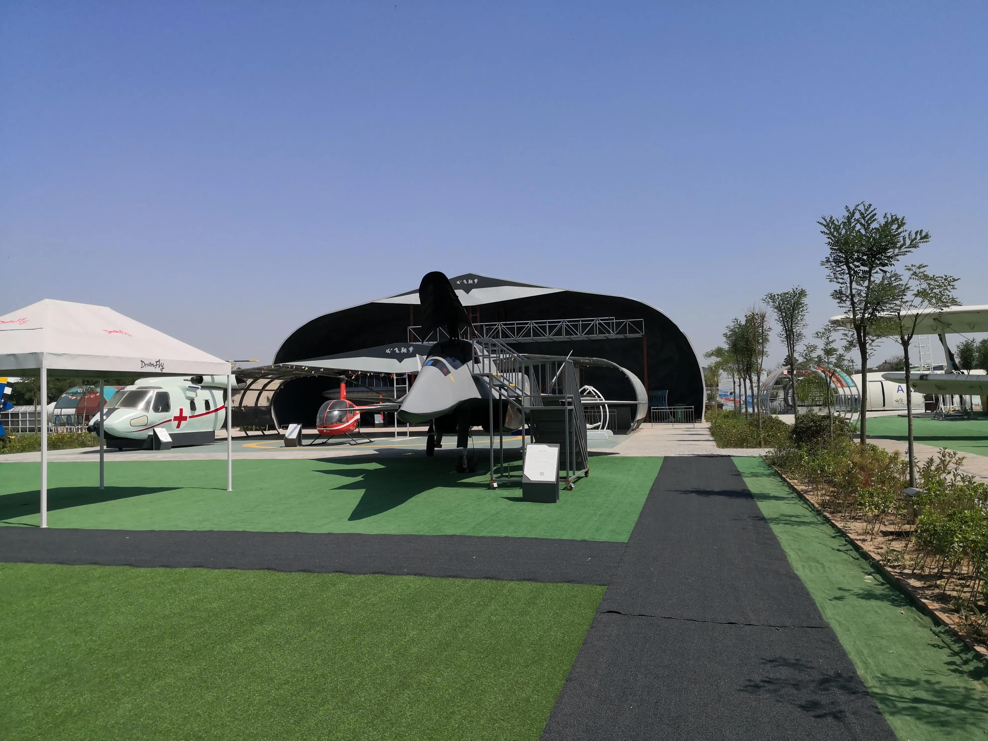 西安飞机场附近旅游,西安航空科技馆航空体验馆