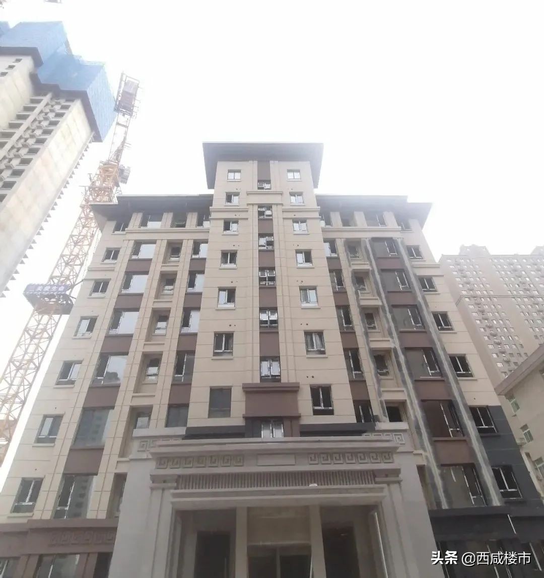 咸阳金科楼盘工程进度,咸阳所有在售楼盘价格