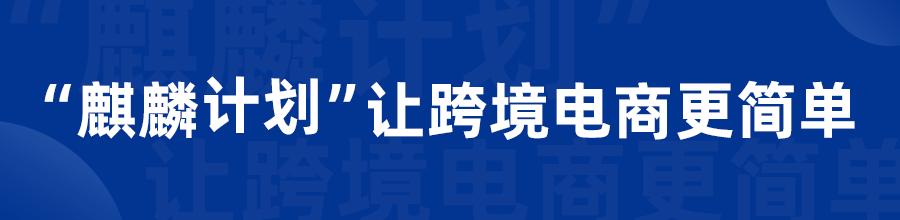 黑五技巧和方法,黑五前期准备