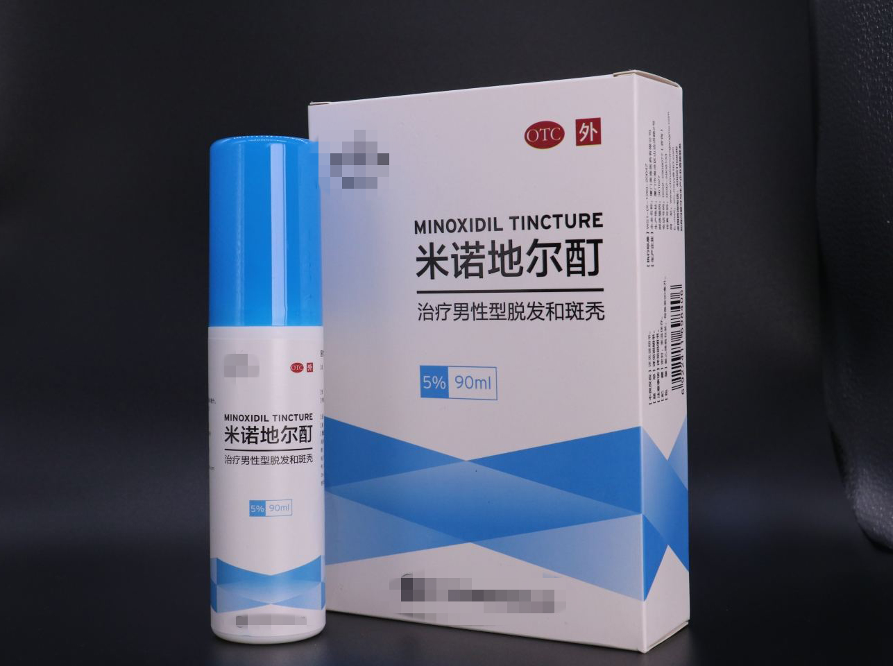 关于脱发目前真的能治吗,脱发多久就不能治愈了