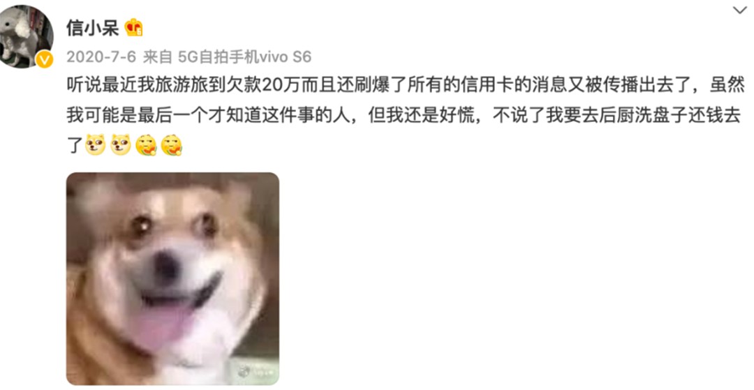 中国锦鲤1亿获得者是什么情况,3年前中1亿的中国锦鲤