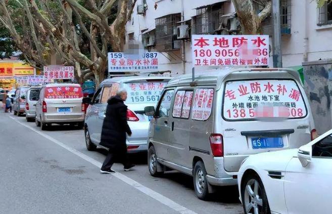 安徽补漏帮事件,安徽补漏帮三大神秘组织