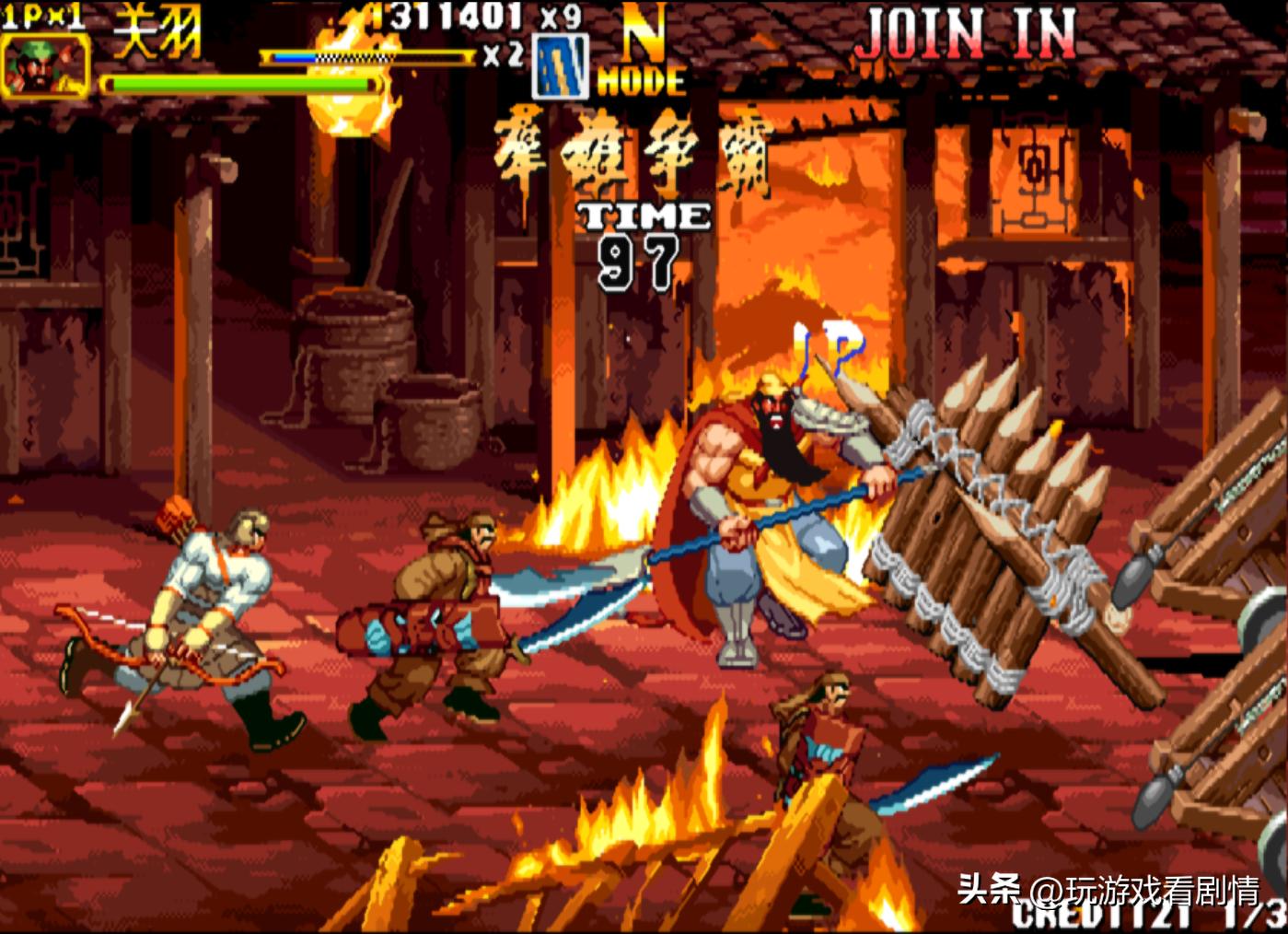 《三国战纪2》——什么？竟有东瀛外族意图染指我华夏三国？