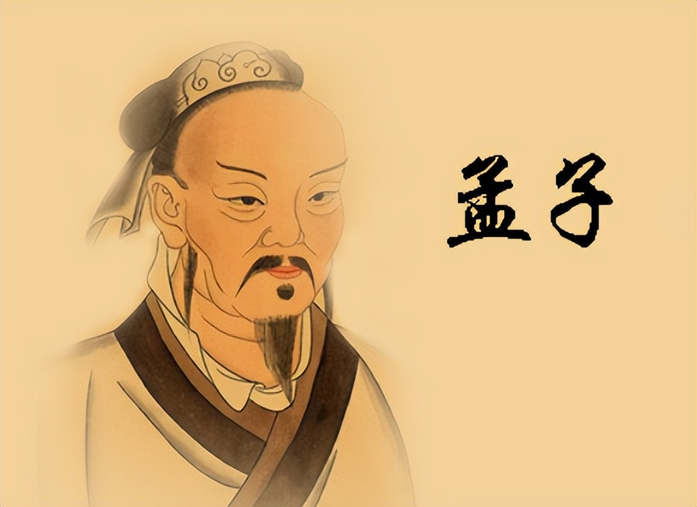 深度探究传统社会的道德化行政及其当代影响