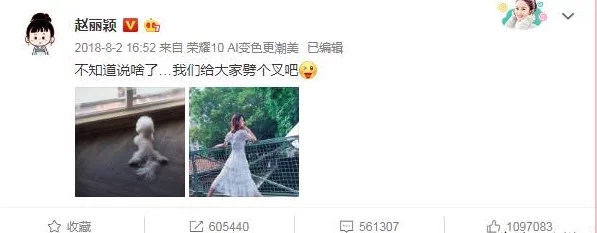 盘点2021年离婚明星夫妻,2020年哪对明星离婚了